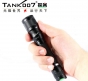 TANK007探客ZM112-R5正品美國(guó)大功率LED調(diào)焦手電筒騎行遠(yuǎn)射家用戶(hù)外防身