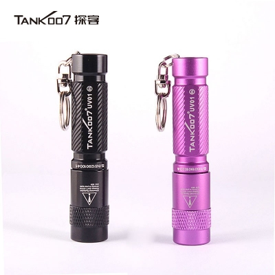 Tank007探客UV01紫外線手電筒 迷你便攜熒光劑檢測(cè)燈